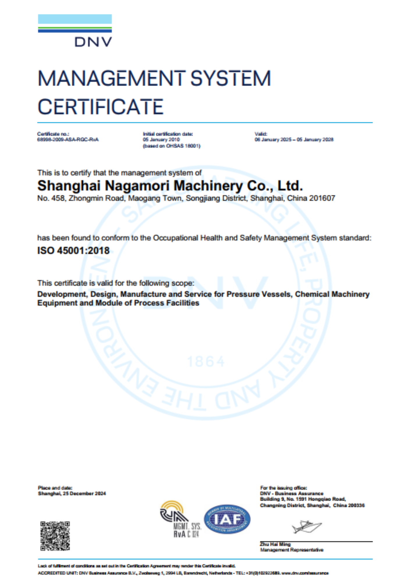 ISO 45001: 2018
